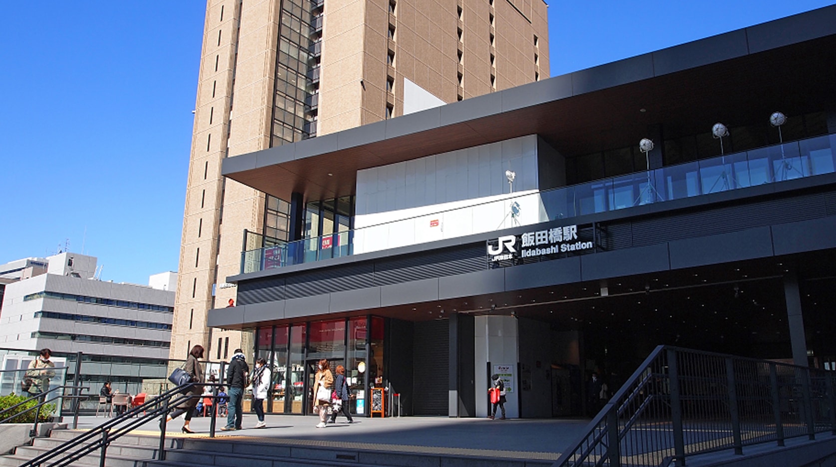 JR「飯田橋」駅（徒歩10分/750m）