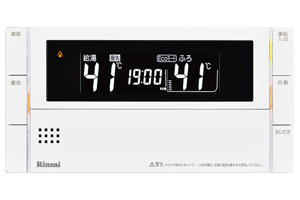 IoT対応の浴室設備