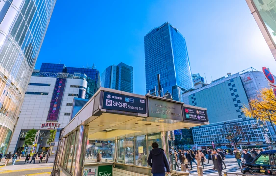 渋谷駅