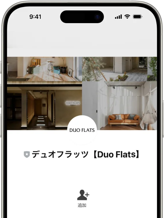 LINEで最新情報をチェック！ image