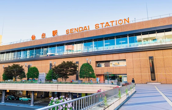 仙台駅