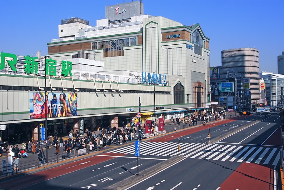 JR線「新宿」駅